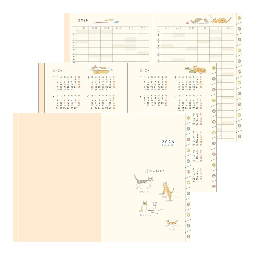 Еженедельник Midori Pocket Diary, 2026, B6, Недельный, Рисунок кошки, 22373006 (Начинается в январе 2026 года)