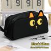 Сиамская кошка Черная кошка Плюшевые ушки Кошачья сумка для канцелярских принадлежностей, Большая вместимость Высокий дизайн красоты Милая мультяшная сумка для ручек, простая сумка для хранения