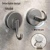 Shangmeide Punch-Free Suction Cup Hooks