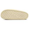 Nike Calm Slide Alabaster Женские кроссовки кремовые DX4816-701