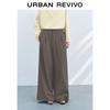 UR 2025 Autumn Women's High-Waist Wide-Leg Commuter Pants