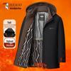 TUCANO Men's Winter Thickened Padded Jacket