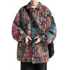 Men's Korean-Style Jacquard Casual Jacket - Autumn/Winter Ethnic Yarn-Dyed Loose Fit