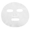 GULUTAN Маски для лица с витамином С Shiratama Витамин С Плацента Сделано в Японии от FUJI Face Beauty Sheet Тенсел Интенсивный уход (30 листов) - Глутатион,