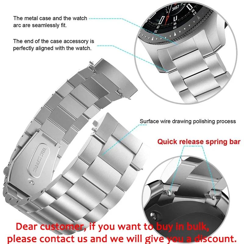 Ремешок из нержавеющей стали 20 мм 22 мм для Samsung Galaxy Watch 7 6 5 4 5Pro 40/44 мм 4/6 Classic 43 47 мм Металлический ремешок для Huawei GT5 4Pro