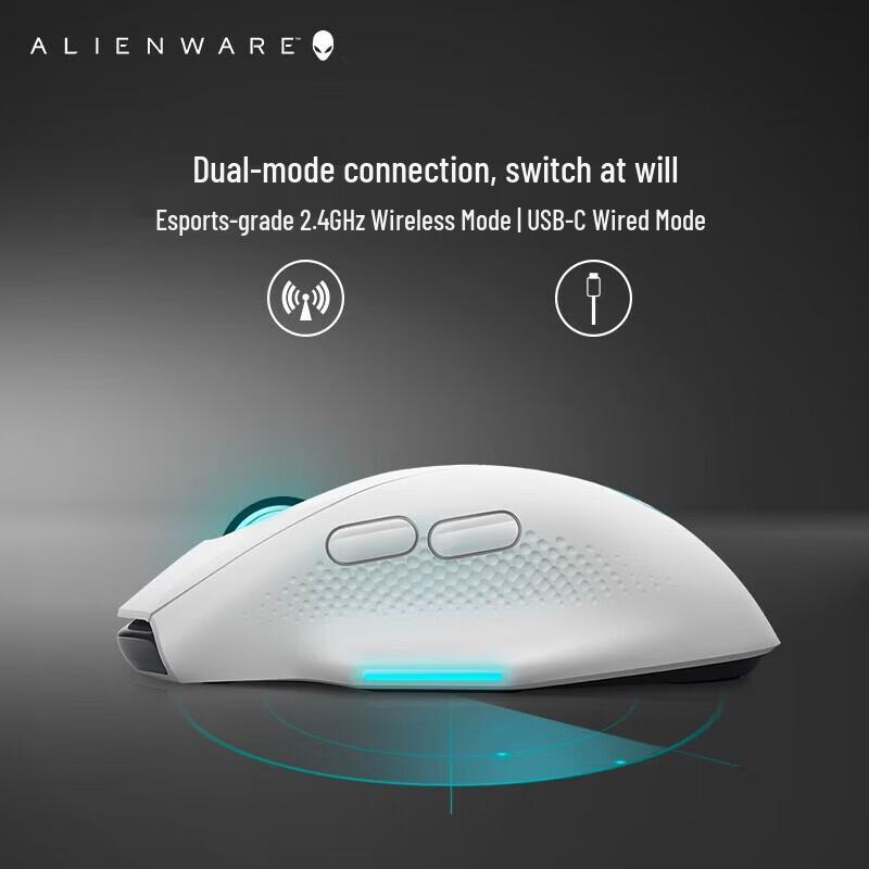 Dell Alienware AW620M Dual-Mode Gaming Mouse