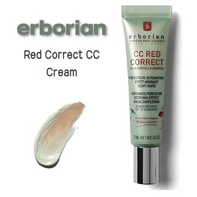 Erborian CC Red Correct (10 мл / 45 мл)