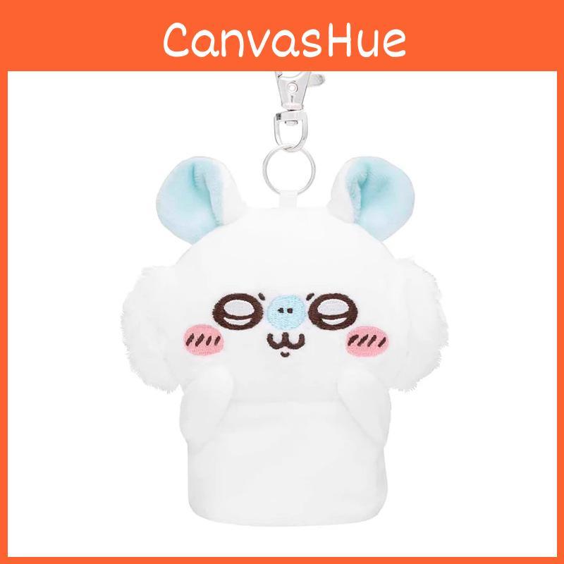 Плюшевый брелок-телескоп Чиикава Усаги Медведь, милый кулон для сумки, подарок для девочки