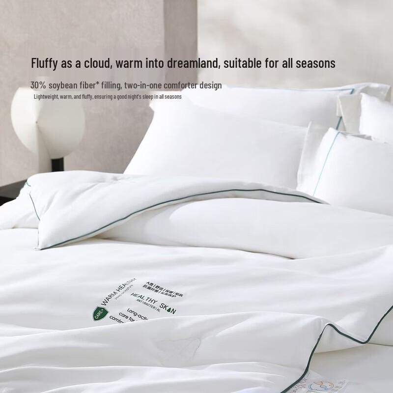 Mercury Home Textiles 30% Соевое Волокно Отрицательные Ионы Двухстороннее Одеяло
