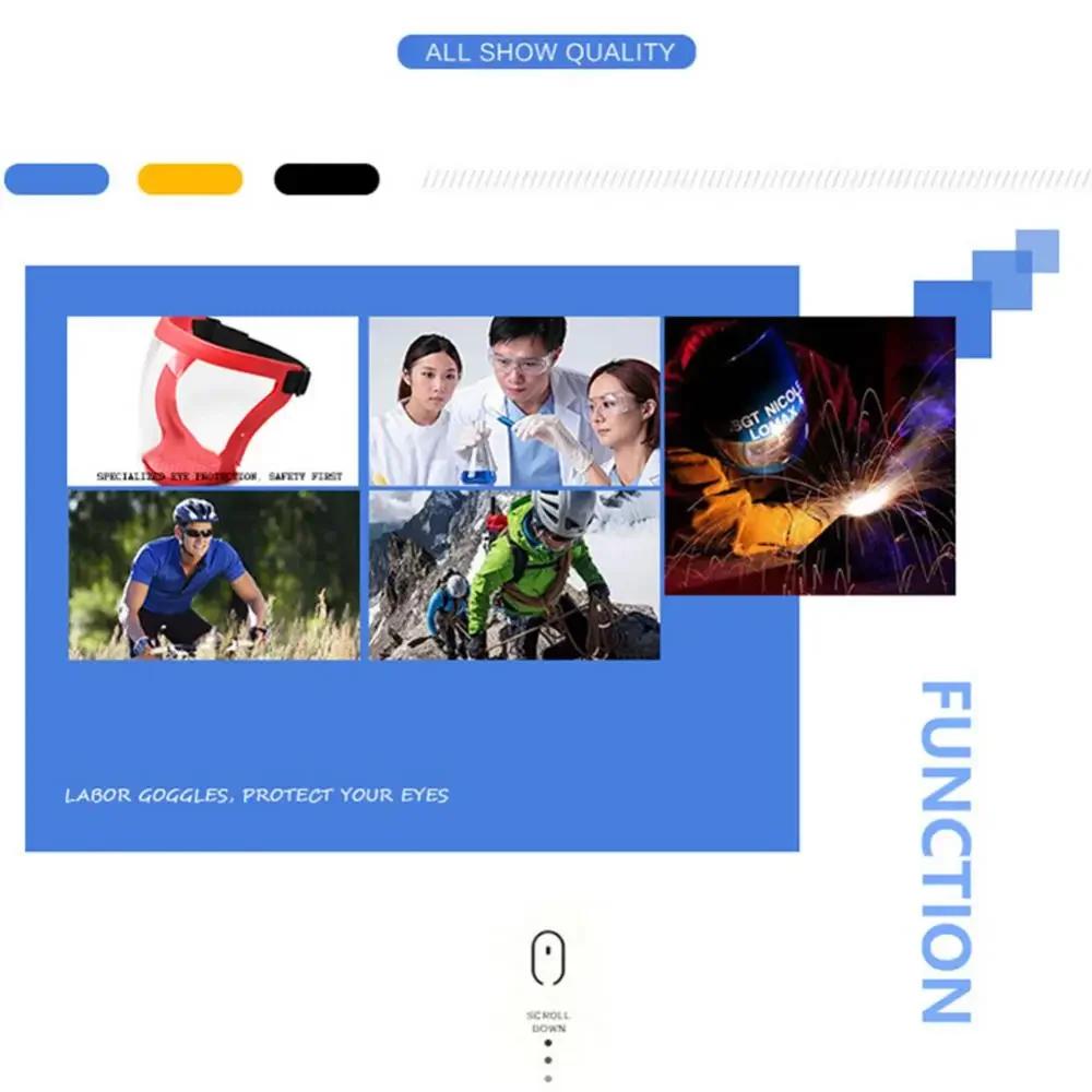 Полнолицевой щиток, прозрачная защитная маска с фильтрами, защита от брызг масла, защита от запотевания глаз, защита от запотевания головы, защитные очки для работы