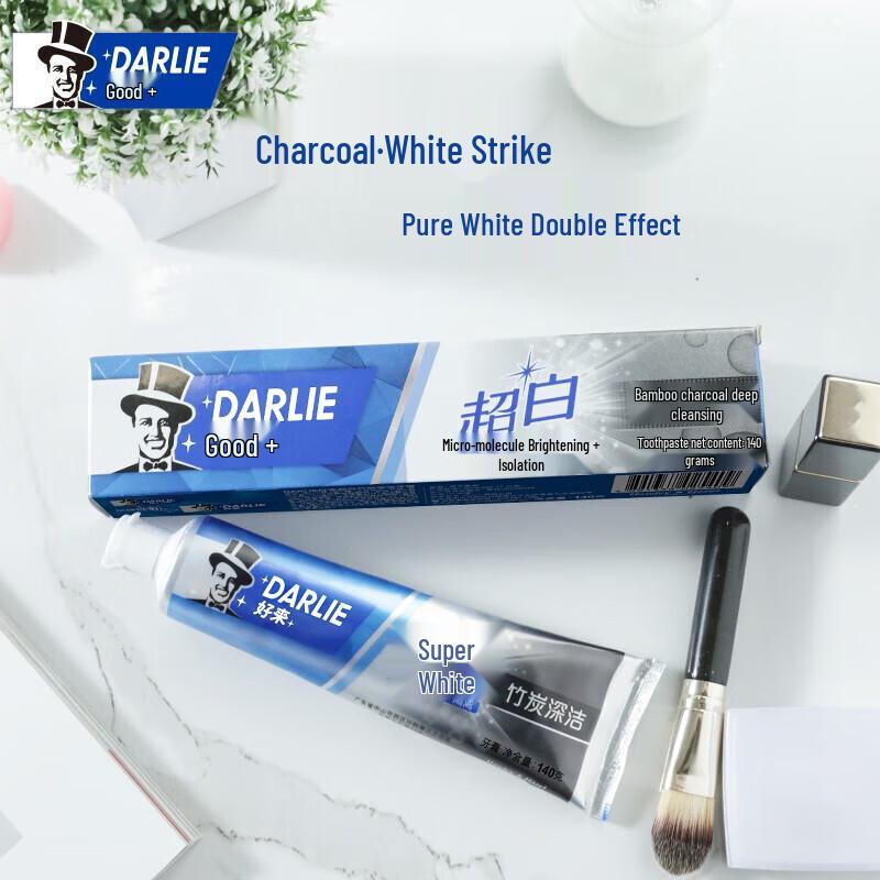 Hawley Super White Bamboo Charcoal Toothpaste & Arowana Rice Bundle