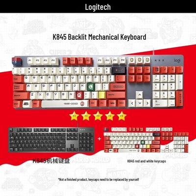 Проводная механическая клавиатура Logitech K845