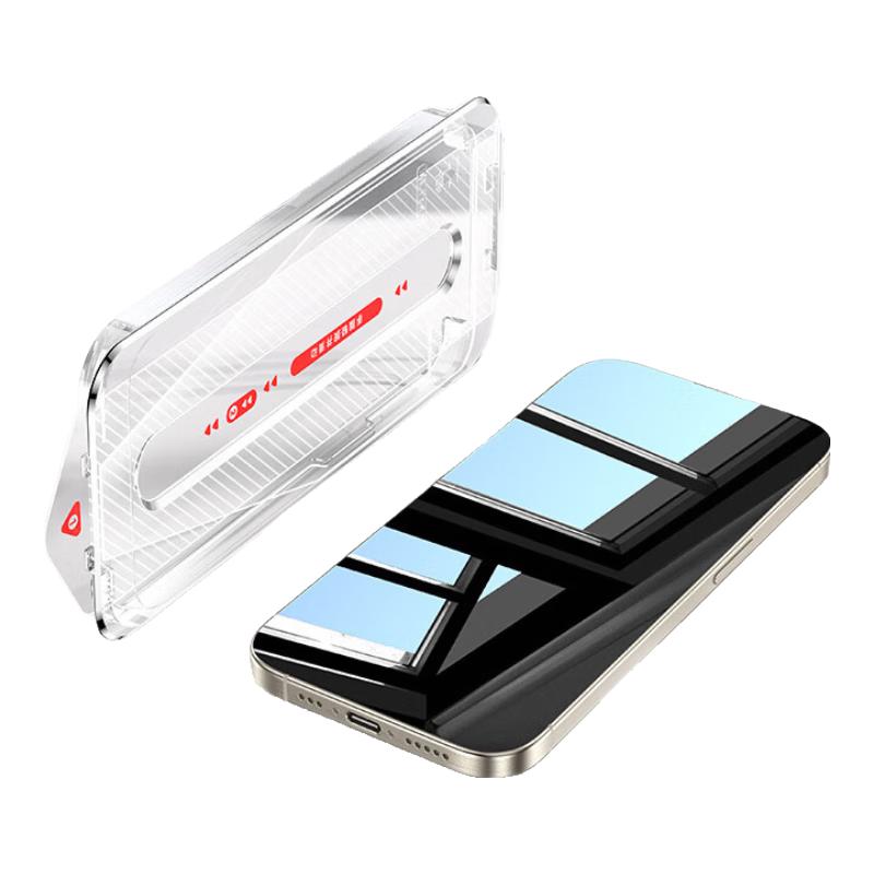 DIVI 360° Privacy Tempered Glass Screen Protector for iPhone