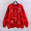 Women Sweater Heavy Craft Nail Red Christmas Tree Knit Jumpers Lady Autumn Winter Loose Knitted Tops Thick Sueter Mujer