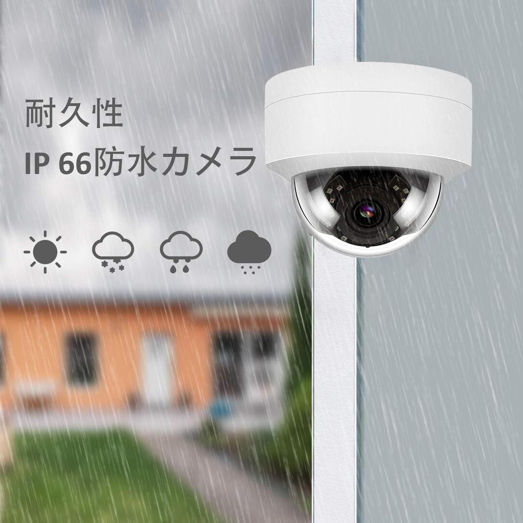 Anpviz Security 4 Million Image PoE Power Wide Angle Night Visibility Distance 30 Email Night Infrared Night IP66 Waterproof and For Surveillance PTZ