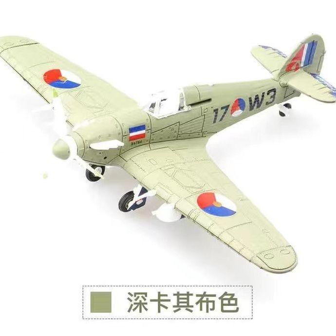 Вторая мировая война 1/48 P51 BF109 Hurricane Spitfire Истребитель Военный MUSTANG Истребитель 4D Сборная Модель Самолета Пластик DIY Головоломка Игрушка Подарки
