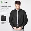 Men's Baseball Collar Commuter Jacket