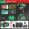 NICE High Power Rechargeable Impact Wrench - Official High Torque Electric Air Gun