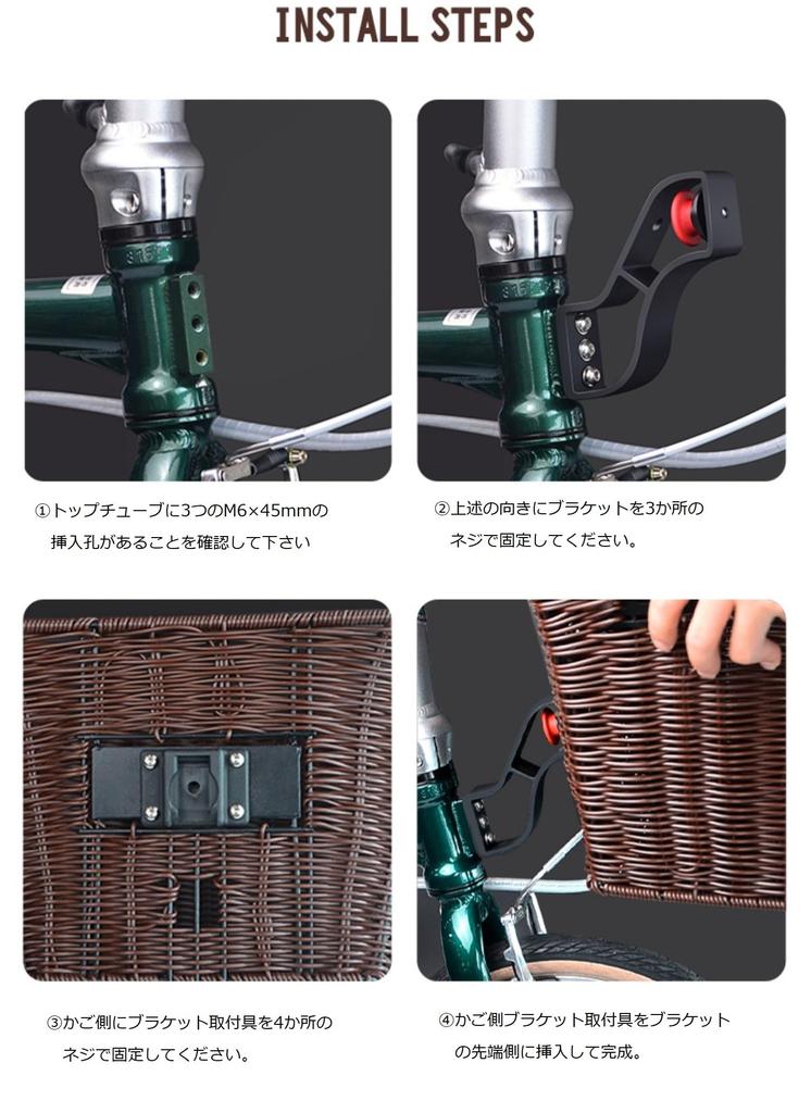 Genuine DAHON Bag Mounting Attachment Bracket [Parallel Import]