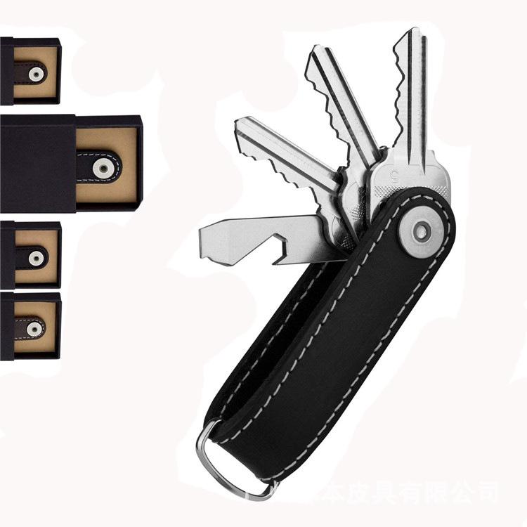 Креативный брелок и устройство для хранения ключей с кожаным чехлом для ключей для мужчин и женщин