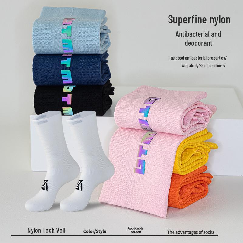Men's and Women's Anti-Odor Reflective Cycling and Running Mid-Calf Socks