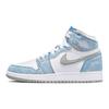 Air 1 Retro High OG GS Hyper Royal Kids Sneakers Blue Light-Smoke-Grey White 575441-402