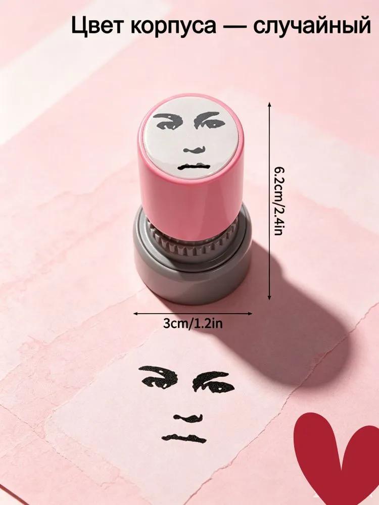 Roblox stamp set with characters Stamp in diary