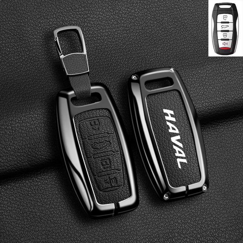 Чехол-брелок из сплава для ключа автомобиля Great Wall Haval Jolion H6 H7 H4 H9 F5 F7 F7X F7H H2S Gmw Dargo Брелок Автоаксессуары