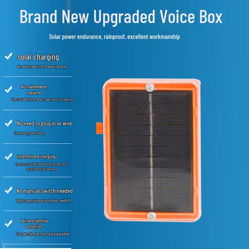 Свето-звуковой отпугиватель птиц на ветряной тяге