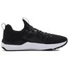 Under Armour Кроссовки Project Rock Bsr 'Black White' 3023006-002