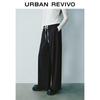 UR 2025 Spring Ballet Style Colorblock Wide-Leg Pants