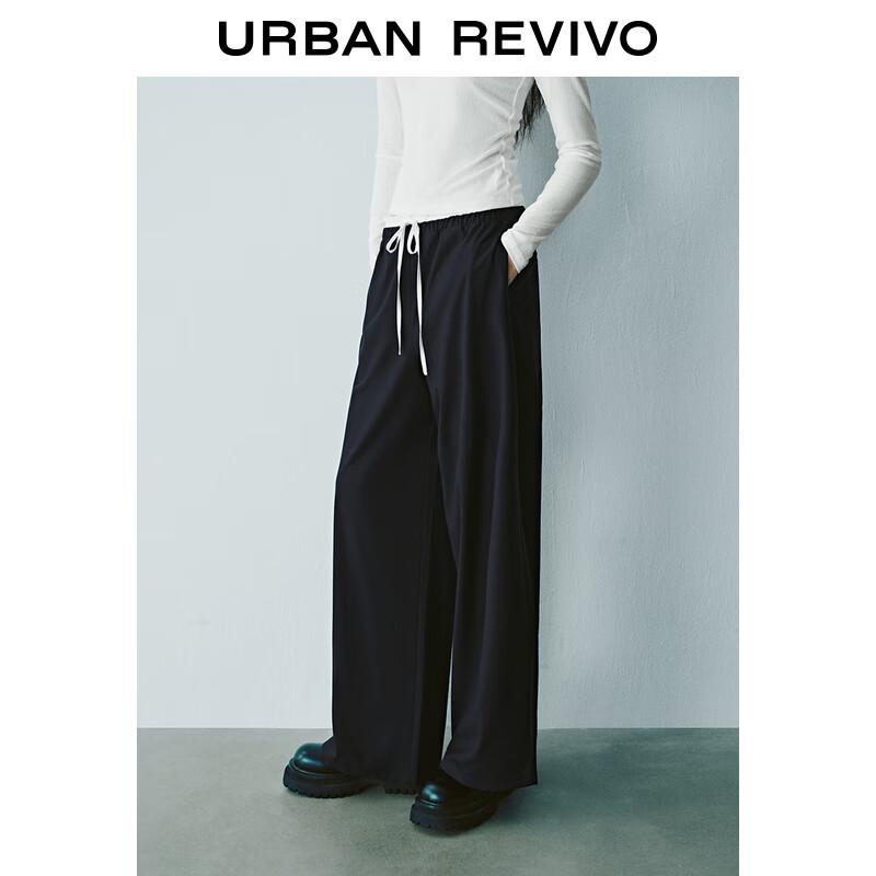 UR 2025 Spring Ballet Style Colorblock Wide-Leg Pants