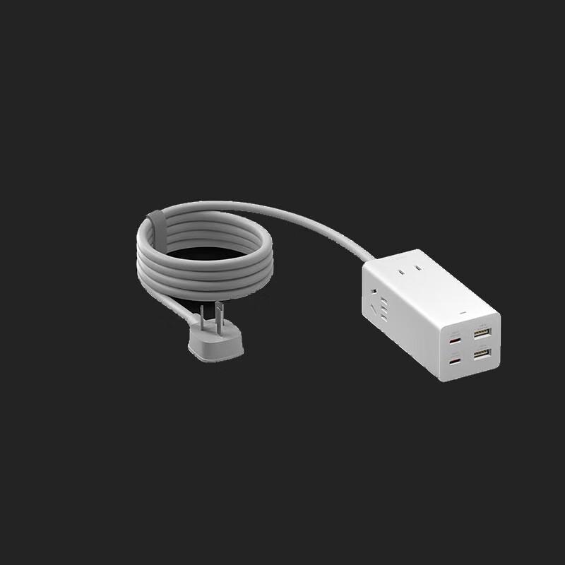 Xiaomi 67W Desktop Fast Charging Power Strip