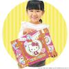 AGATSUMA Hello Kitty House and Shop Set Expands (with wheels) - instantly!
