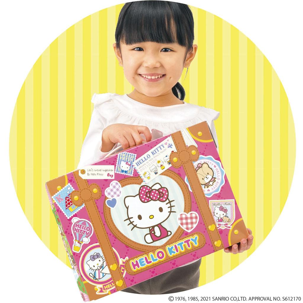 AGATSUMA Hello Kitty House and Shop Set Expands (with wheels) - instantly!