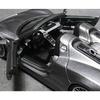 Bburago 1:24 Porsche 918 Spyder Diecast Model Car - Grey