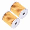 2 Pcs Engine Oil Filters 0800?011300 ATV Accessories Replacement for CF Moto CForce UForce ZForce