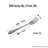 Столовые приборы из нержавеющей стали 304 Di Rui En (2-Pack)