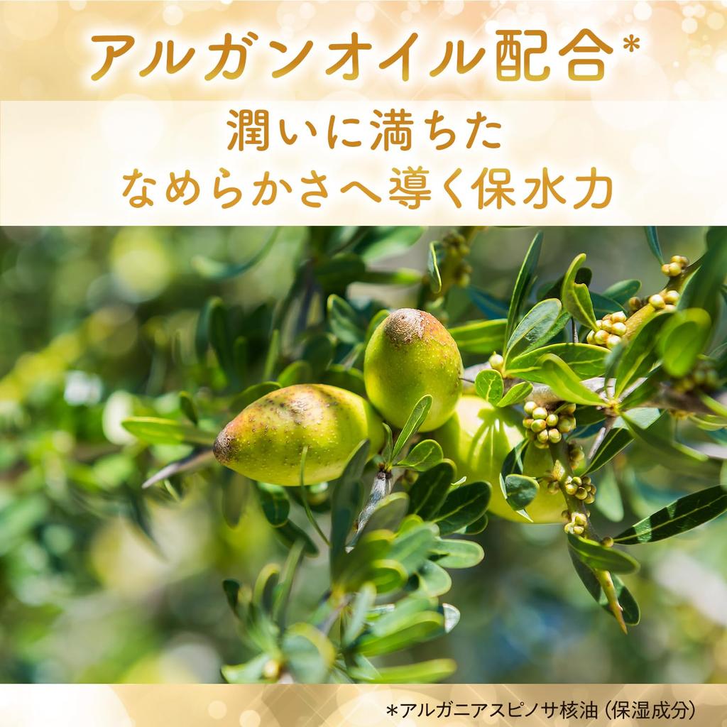 LUCIDO-L Масляная маска для восстановления волос - Несмываемое средство с аргановым маслом (60мл) + Образец маски для волос (10г) | Восстановление повреждений и питание