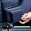 Держатель для телефона на втором ряду Zeekr 9X Силиконовая подкладка: Антибликовое обновление интерьера автомобиля