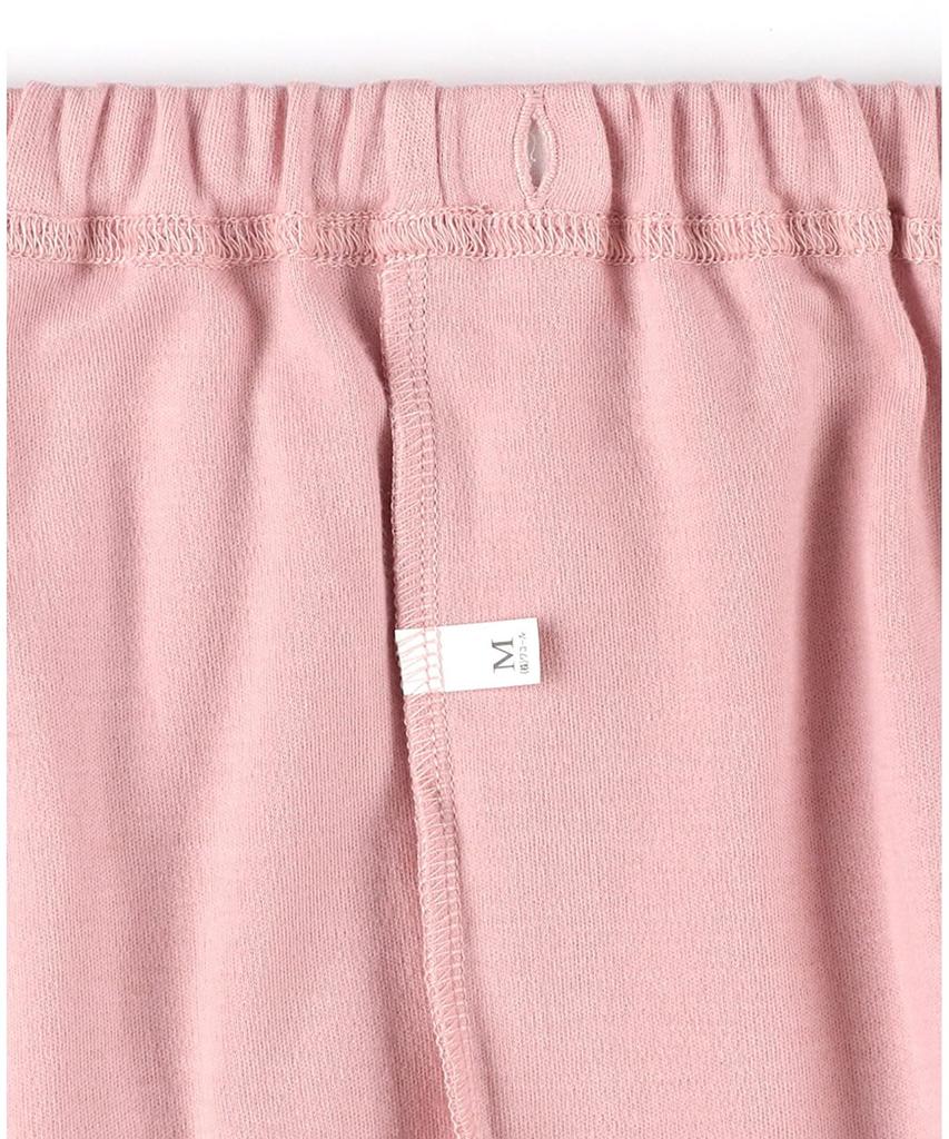 Wacoal Relax Sleep Sleep Science Long Sleeves and Cotton Pajamas Front YDW446 PI & Pajamas, Pants, 100% (Main Body), Men's (YGW447), Opening, YDW446,