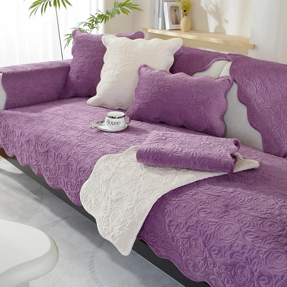 Dutch Velvet Embroider Sofa Cover Non-slip Corner Couch Slipcover Autumn Winter Universal Sofa Cushion Solid Color Sofa Cushion