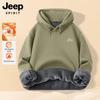 Мужская толстовка с капюшоном на флисовой подкладке JEEP SPIRIT