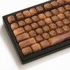 Womier Keycap MOA Profile 131 Key PBT Wood Keycap Set Layout Japanese Layout Keycap for PC Keyboard 61/64/68/98/84/87/96/104/108 (Brown)