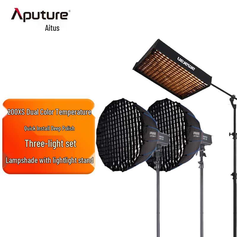 Aputure amaran 200 S Series LED Video & Photography Light