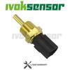 MD177572 Датчик температуры охлаждающей жидкости для Mitsubishi Carisma Colt Lancer Shogun Space Star Wagon Eclipse Endeavor Outlander L200