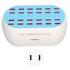 USB Charging Station 160W 24 Port Smart Chip Multiple USB Desktop Charger for Hotel Shop School
