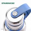 Термокружка Starbucks 'Голубой Ландыш'