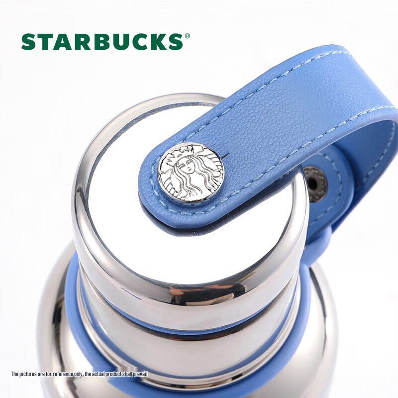 Термокружка Starbucks 'Голубой Ландыш'