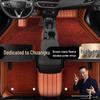 Коврики в салон Chevrolet Trax с полным покрытием (2014-2022 гг.) - Дизайн 'Черное Звездное Небо'
